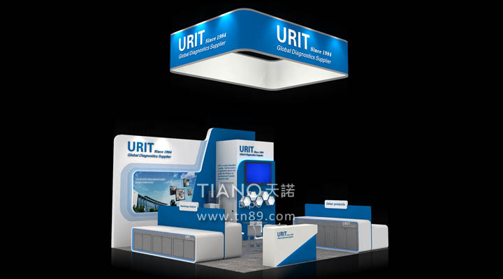 美国医疗展  URIT 优利特 SBOBET利记展览